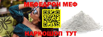 MDMA Пыть-Ях