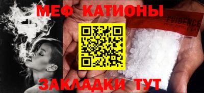 дурь Пугачёв