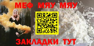 дурь Пугачёв
