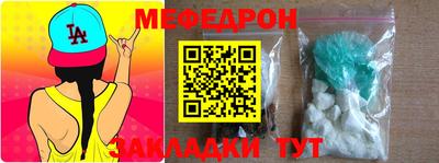 2c-b Пушкино