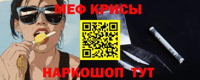 дурь Пугачёв