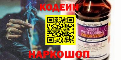 MDMA Пыть-Ях