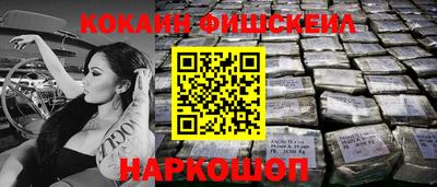 дурь Пугачёв