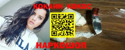 MDMA Пыть-Ях