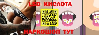 гашишное масло Рязань