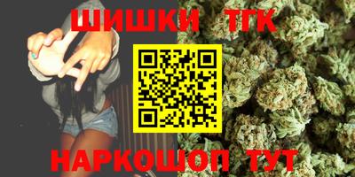 2c-b Пушкино