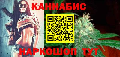 2c-b Пушкино