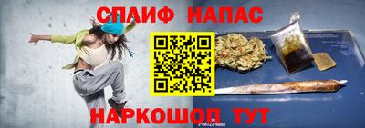 MDMA Пыть-Ях