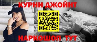 MDMA Пыть-Ях