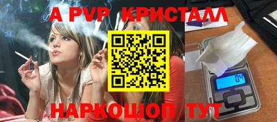 2c-b Пушкино