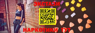 дурь Пугачёв