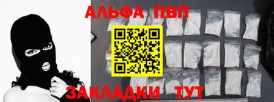 MDMA Пыть-Ях