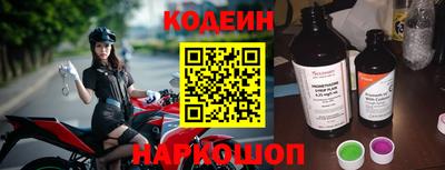 MDMA Пыть-Ях