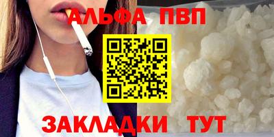MDMA Пыть-Ях