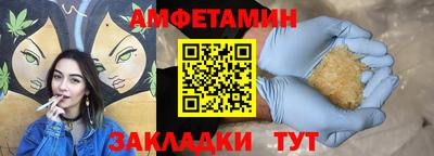 дурь Пугачёв