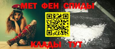 2c-b Пушкино