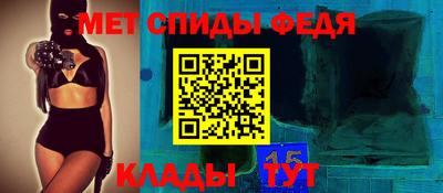 MDMA Пыть-Ях
