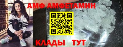 2c-b Пушкино