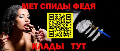 гашишное масло Рязань