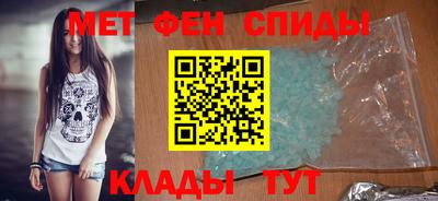 2c-b Пушкино