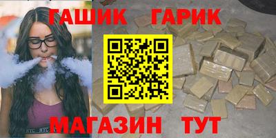 2c-b Пушкино