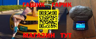 дурь Пугачёв