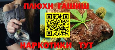 дурь Пугачёв
