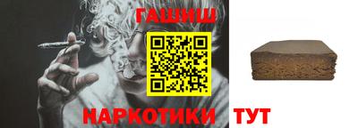 MDMA Пыть-Ях