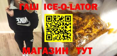 MDMA Пыть-Ях