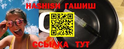 2c-b Пушкино