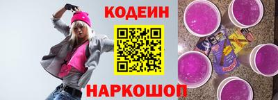дурь Пугачёв