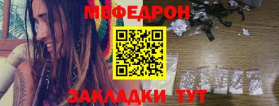 дурь Пугачёв